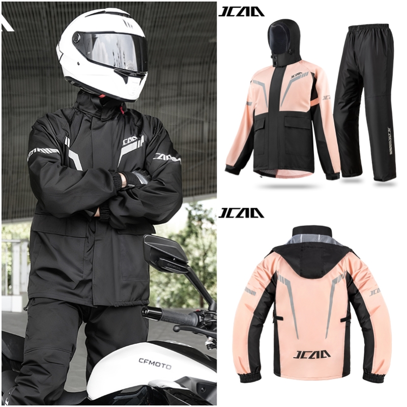 Şehir İçi Ulaşım İçin Nefes Al - Cycling Commute Pants incelemesi ve fiyatı