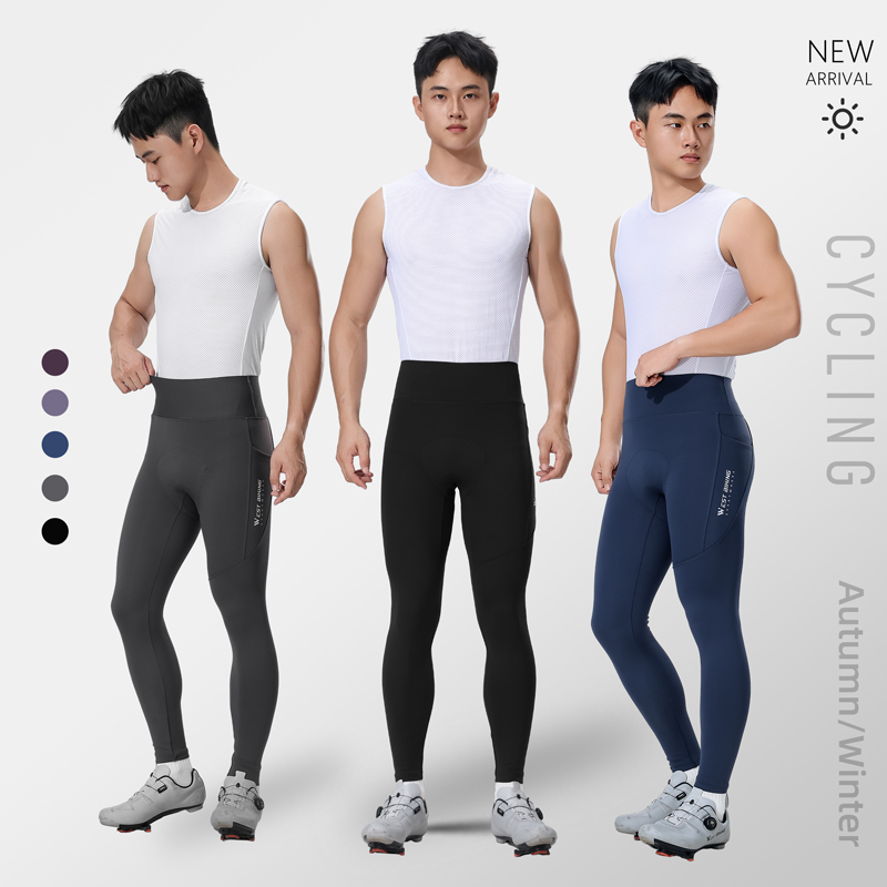 Termal bisiklet taytı kış işe  - Cycling Commute Pants incelemesi ve fiyatı